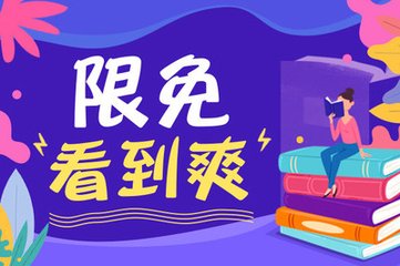 中国学生到菲律宾留学怎么样？